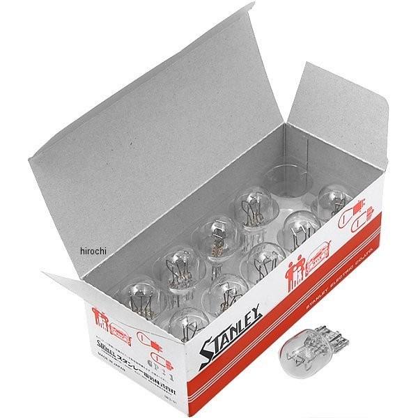 W7879 W-879 �X�^�����[ STANLEY �o���u 12V23/8W �E�F�b�W 10���� HD�X