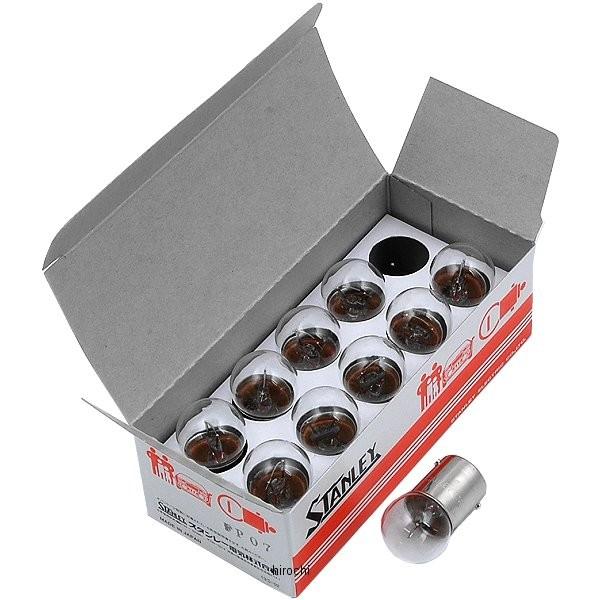 A4129 �X�^�����[ STANLEY �o���u G18 12V20W 10���� HD�X