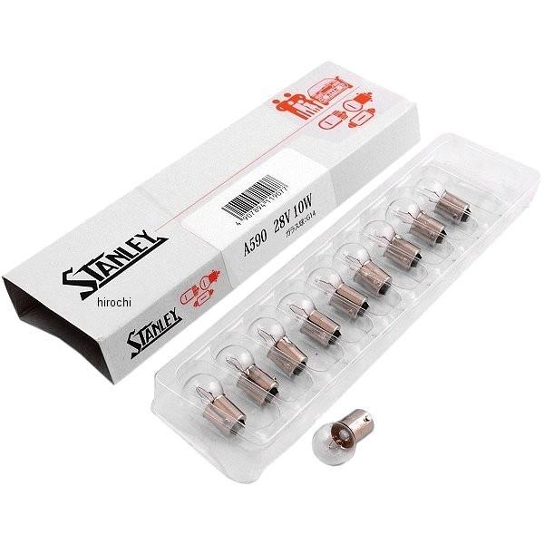 スタンレー STANLEY バルブ色:クリア定格電圧:28V10W形状:G14口金:BA9sタイプ:シングル球数量:10個入り4907894119077A0590ヤフー HD店