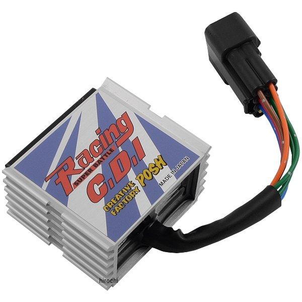 YAMAHA 491064 ポッシュ POSH レーシングCDIスーパーバトル 95年