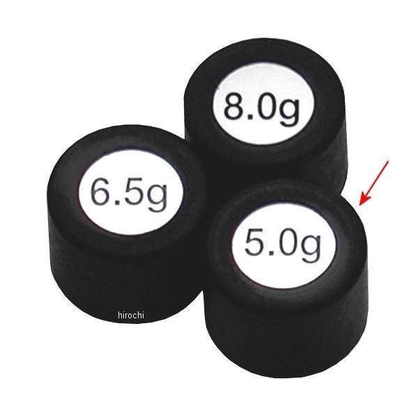 y[J[݌ɂz 491304 |bV POSH v[[EGCg[[ AvIAX[p[WOZAX[p[WOZR 5.0g 3 HDX