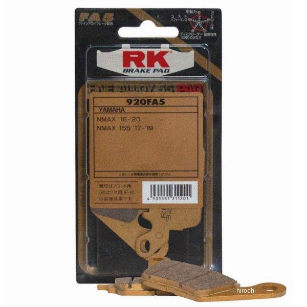 y[J[݌ɂz FA5 920 920FA5 RKWp u[Lpbh t@CAC55 Z~^pbh tg 16N NMAX HDX