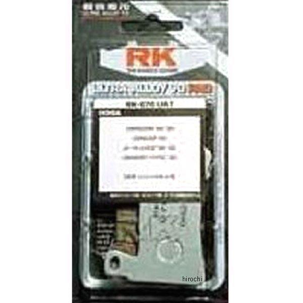 �y���[�J�[�݌ɂ���z 871UA7 RK�W���p�� RK- �E���g���A���C70 �Z�~���^���p�b�h �X�J�C�E�F�C�u HD�X