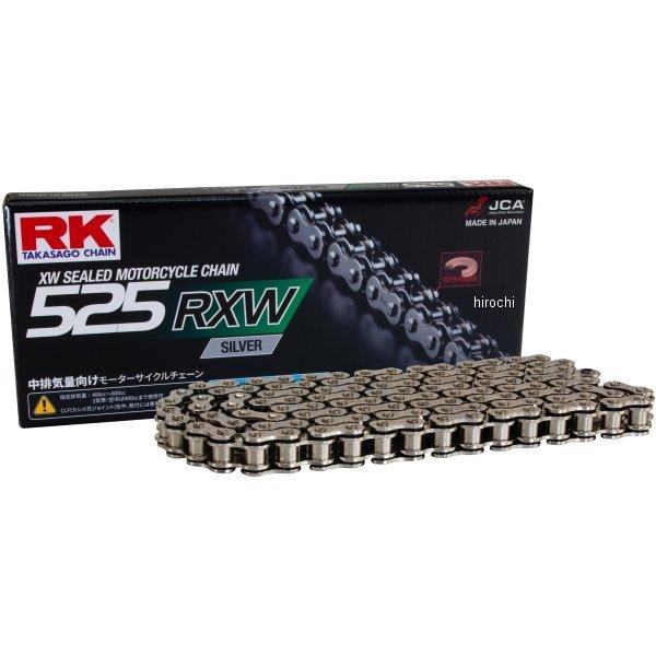 y[J[݌ɂz SV525RXW RKWp `F[ 110L JV HDX