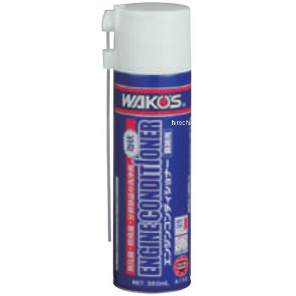 A113 R[Y WAKO'S EC GWRfBVi[ 380ml SPX