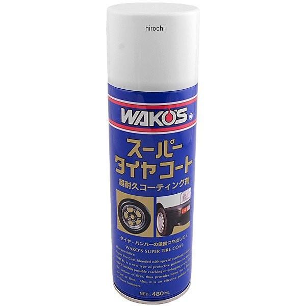 バリアスコート2本　スーパータイヤコート1本　専用クロス2枚 スーパータイヤコート」の人気商品一覧 | 安い商品を通販サイト