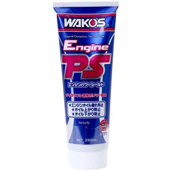 E171 R[Y WAKO'S EPS GWp[V[h 280ml SPX
