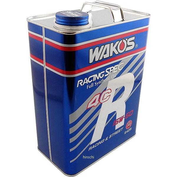 E425 R[Y WAKO'S 4CR-50 tH[V[A[ 15W-50 4bg 4{Zbg HDX