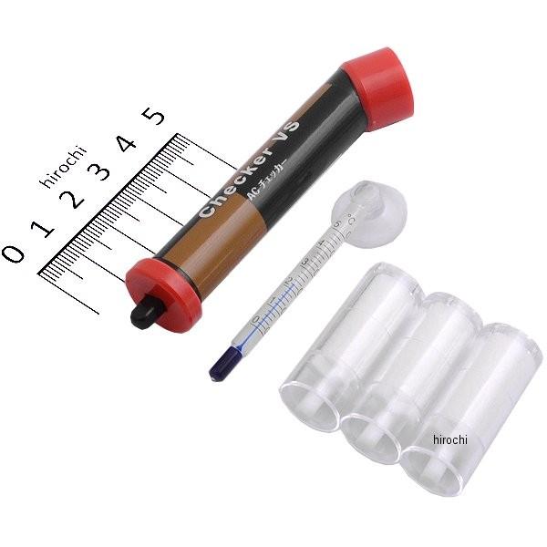 y[z VS-559 BvX Vipros GAR`FbNLbg AC`FbJ[Lbg HDX