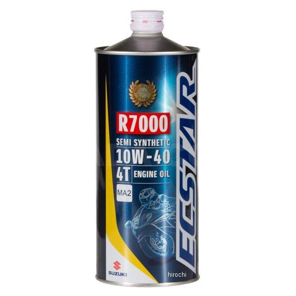 スズキ（SUZUKI） 99000-21EA0-017 スズキ純正 4サイクルオイル