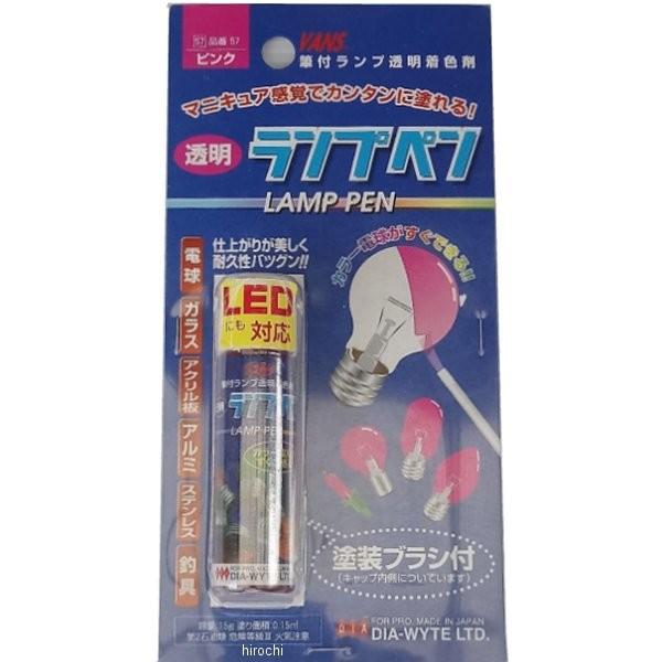 57 _CCg DIA-WYTE dhy^Cv vy sN HDX