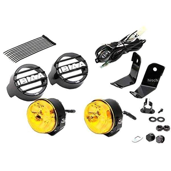 PIAA MLSE1Y ピア LP530 LEDフォグライトキット セロー専用 PIAA MLSE1Y ピア LP530 LEDフォグライトキット セロー専用