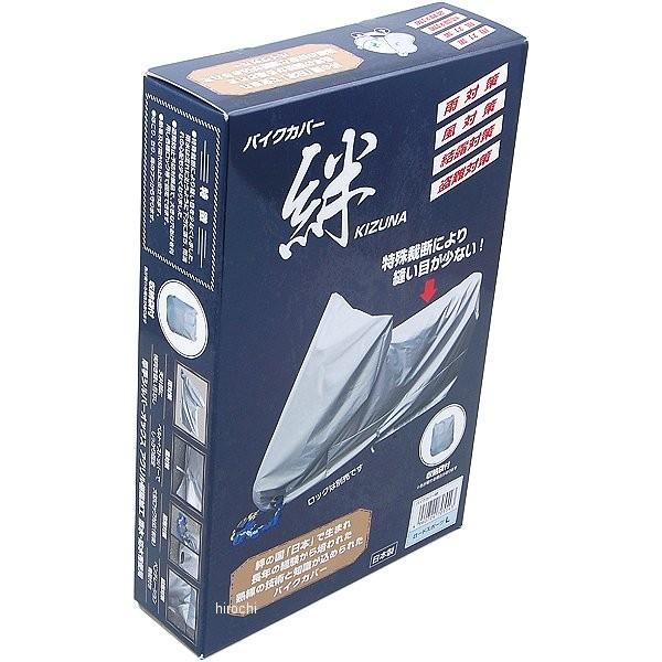 4960724705536 RY oCNJo[ J MTCY HDX