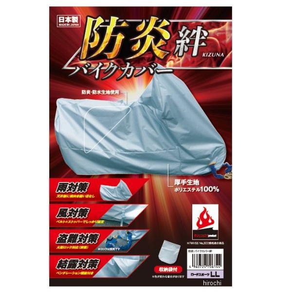 4960724706182 RY hoCNJo[ J Vo[?t HDX