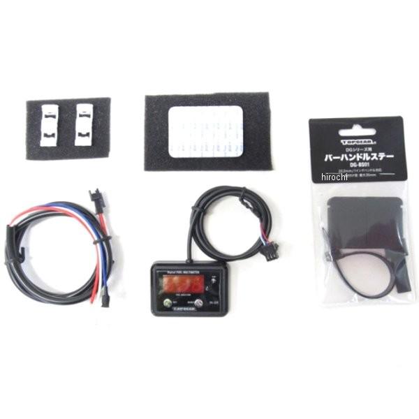 11534 vebN PROTEC fW^t[G[^[ DG-Y10 SR400Fi HDX