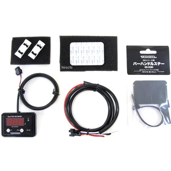 12535 vebN PROTEC fW^t[G[^[ DG-H11 L[125 HDX