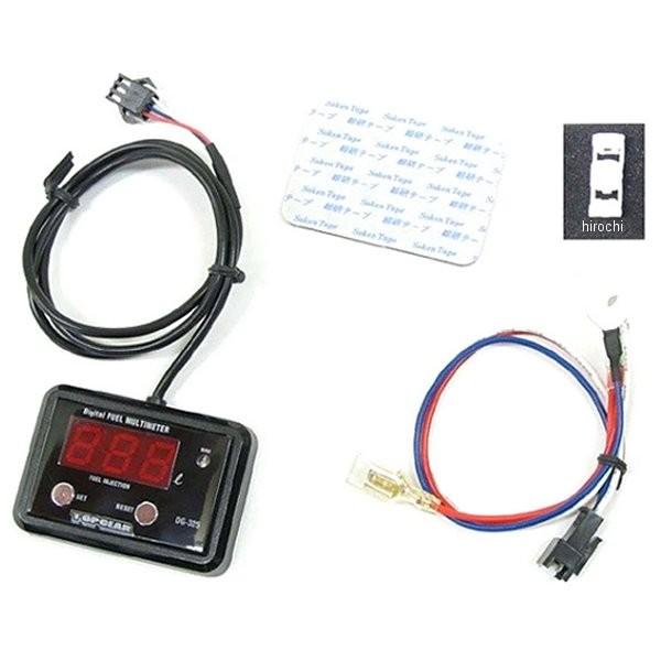 12538 vebN PROTEC DG-H13 fW^t[G[^[ 18N-20N X[p[JuC125 HDX