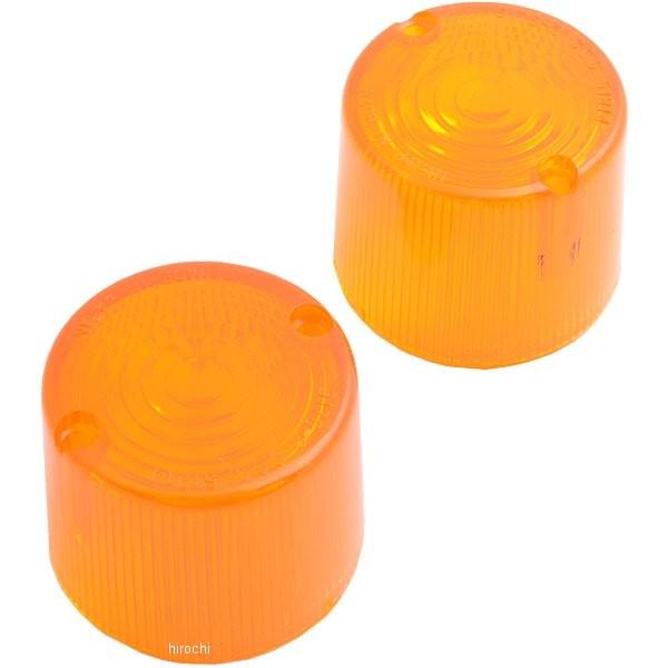 【メーカー在庫あり】 21352 シージーシー CGC ウインカーレンズ 300 丸型用 オレンジ 2個入り HD店
