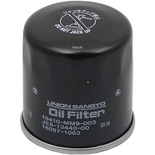 他サイト： MC-560 ユニオン産業 オイルフィルター カートリッジ式 87年以降 ホンダ、ヤマハ、カワサキ HD店の商品画像