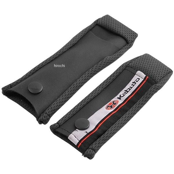 y[J[݌ɂz 4966094515737 I[W[P[Jug OGK KABUTO ЂJo[Zbg GAu[h-3 HDX