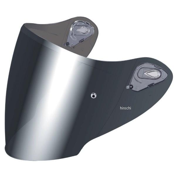 メーカー在庫あり】 4966094577759 オージーケーカブト OGK KABUTO ミラーシールド SAJ-2 ダークシルバーミラー HD店 :4966094577759:ヒロチー商事1号店 - 通販 - Yahoo!ショッピング メーカー在庫あり】 4966094577759 オージーケーカブト OGK KABUTO ミラーシールド SAJ-2 ダークシルバーミラー HD店 :4966094577759:ヒロチー商事1号店 - 通販 - Yahoo!ショッピング