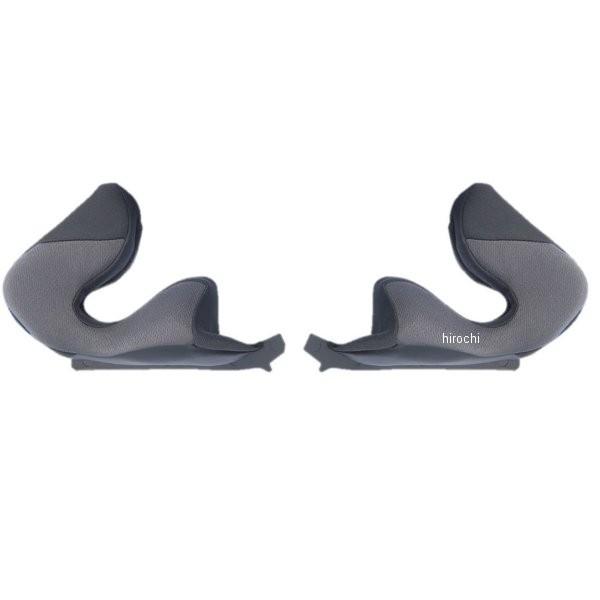 kabuto ogk チークパッド バイク用ヘルメットの人気商品・通販・価格比較 - 価格.com kabuto ogk チークパッド バイク用ヘルメットの人気商品・通販・価格比較 - 価格.com