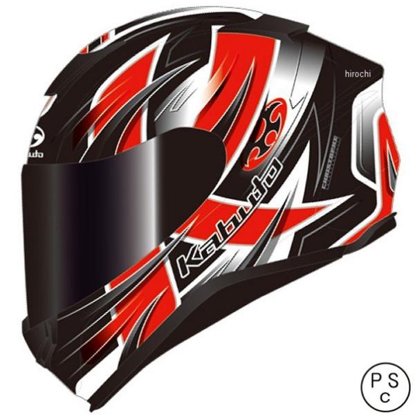 ogk エアロブレード バイク用ヘルメット kabutoの人気商品・通販・価格 ...