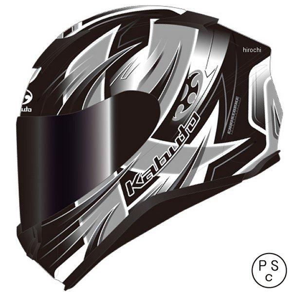 ogk エアロブレード バイク用ヘルメット kabutoの人気商品・通販・価格 