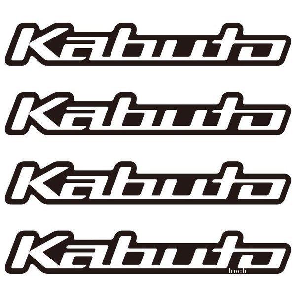 �y���[�J�[�݌ɂ���z 4966094589165 �I�[�W�[�P�[�J�u�g OGK KABUTO �J�u�g �V�[���h�X�e�b�J�[2 4������ HD�X