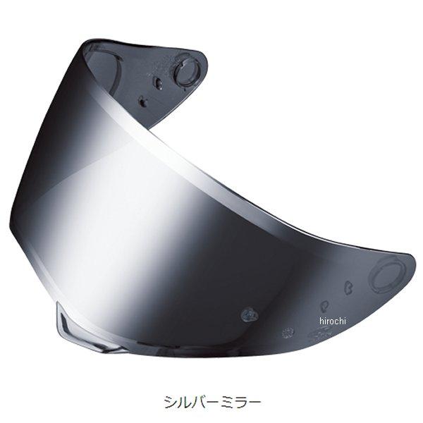 OGK Kabuto（オージーケーカブト） 【メーカー在庫あり