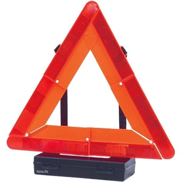 EM-359 G}[\ EMERSON oCNpOp~\ 20 TSKi P[X HDX