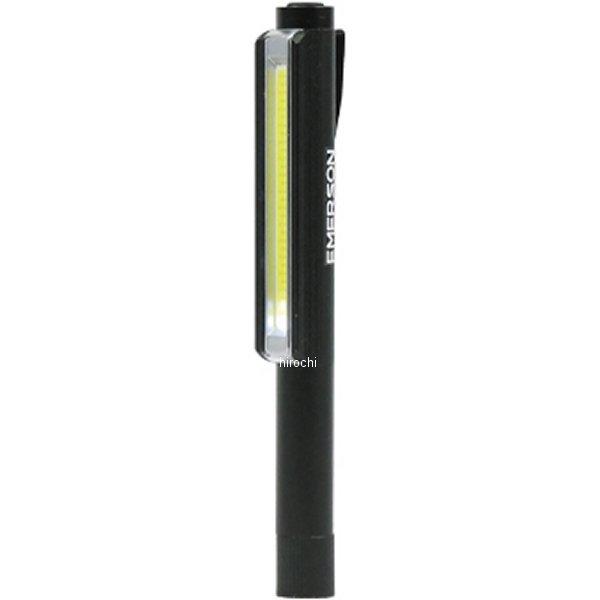 y[J[݌ɂz EM-368 G}[\ EMERSON ً}LEDCg ԐF_ F_ 55g HDX