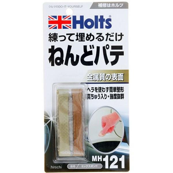 MH121 zc Holts ˂ǃpe ~bNX{h 25g HDX