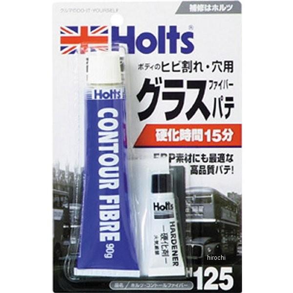 MH125 zc Holts Rg[t@Co[(OXt@Co[pe) 90g HDX