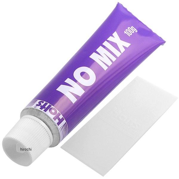 MH128 zc Holts UVpe m[~bNX 100g HDX