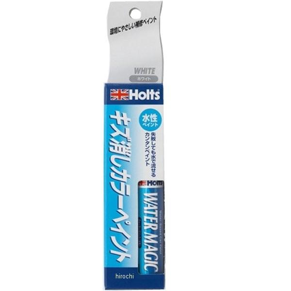 MH30001 zc Holts EH[^[}WbN zCg 12ml HDX