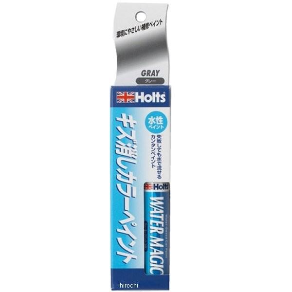 MH30004 zc Holts EH[^[}WbN O[ 12ml HDX