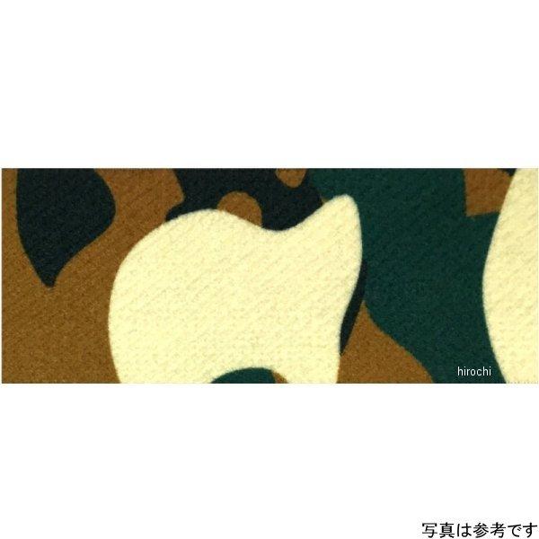 52001240 }VH Marushin S[Ooh IvV [^[TCNS[Op J HDX