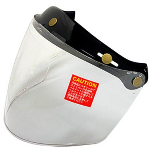 12002011 }VH Marushin tbvtbgV[h ėp NA HDX