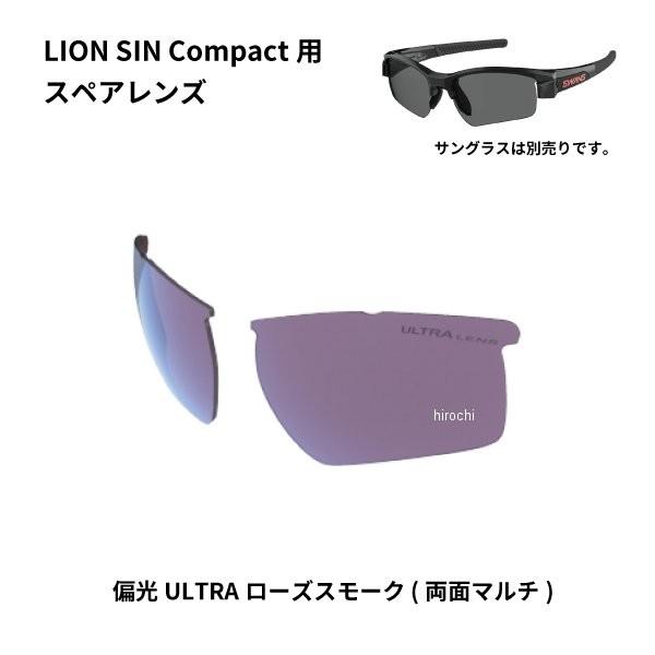 L-LI SIN-C-0170 PROSK XY SWANS TOXXyAY LION SIN CompactV[YpXyAY ΌUL[YX[N HDX