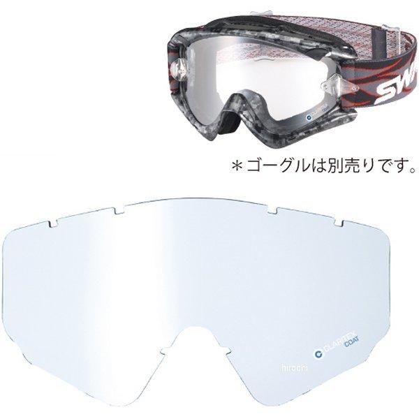 L-RUSH-H-C CLA L-RUSH-H-C CLA �X�����Y SWANS L-RUSH-H-C CLA RUSH��p �����R�[�g�X�y�A�����Y (�N���A�����Y) HD�X