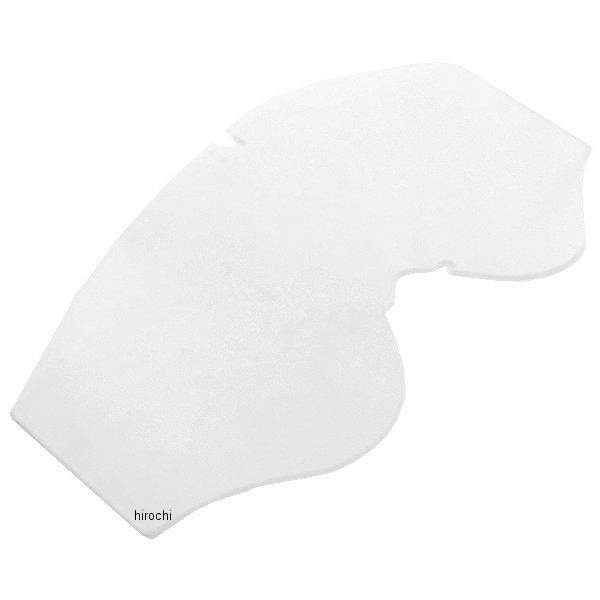 L-797-PET CLA L-797-PET CLA �X�����Y SWANS MX-797�t���[����p PET�X�y�A�����Y (�N���A�����Y) HD�X