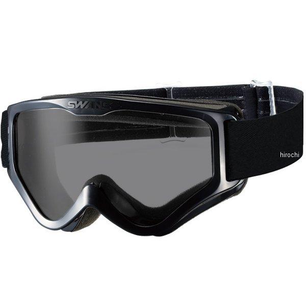 MX-797-PET BKBK XY SWANS _[gS[O ×(X[N) KlΉ HDX