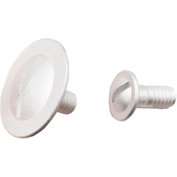 TNK工業 シールドビス大小2個セットB-88用4984679808784B-88ヤフー HD店