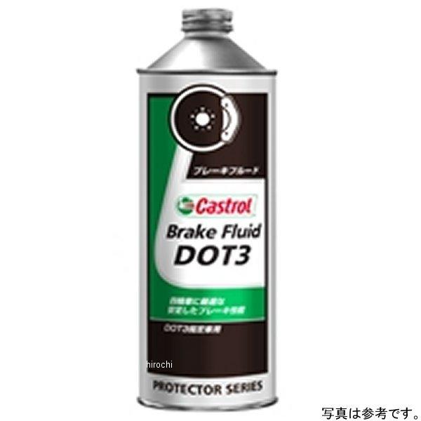 3370061 JXg[ Castrol u[Lt[h DOT3 500l 12{ HDX