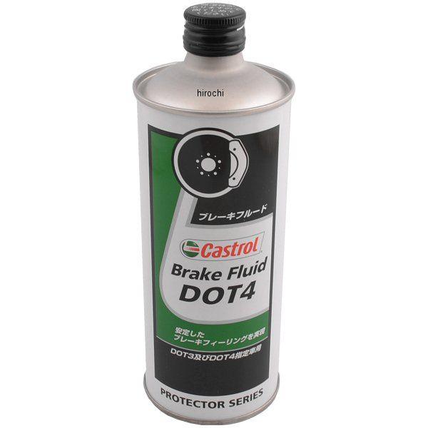 4985330700515 �J�X�g���[�� Castrol �u���[�L�t���[�h DOT4 0.5���b�g�� HD�X
