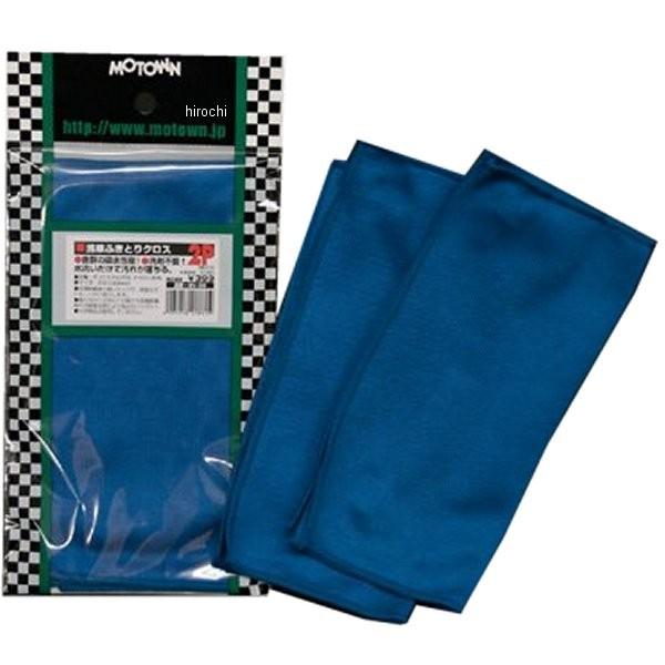 y[J[݌ɂz SY-03 [^E MOTOWN ԂӂƂNX 200x200mm 2 HDX