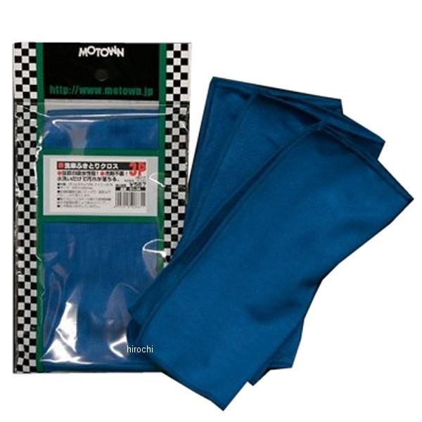 SY-04 [^E MOTOWN ԂӂƂNX 200x200mm 3 HDX