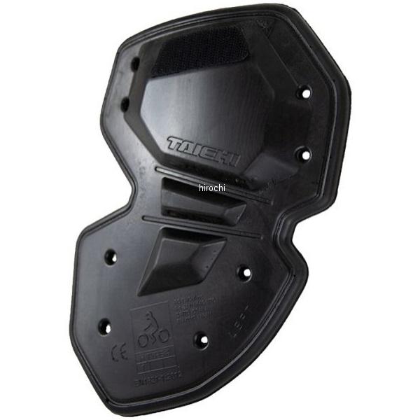 TRV086 RS^C` RSTaichi XeX CE qbvveN^[  HDX