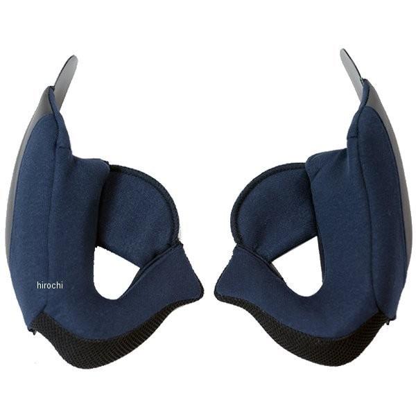 HJP446999920 �G�C�`�W�F�C�V�[ HJC �����p�`�[�N�p�b�h IS-33II 20mm S/M/L/XL�T�C�Y HD�X